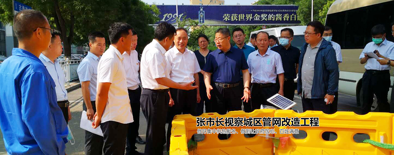 濟(jì)寧華科環(huán)?？萍加邢薰?/></li>
    </ul>
</div>
        <div   id=